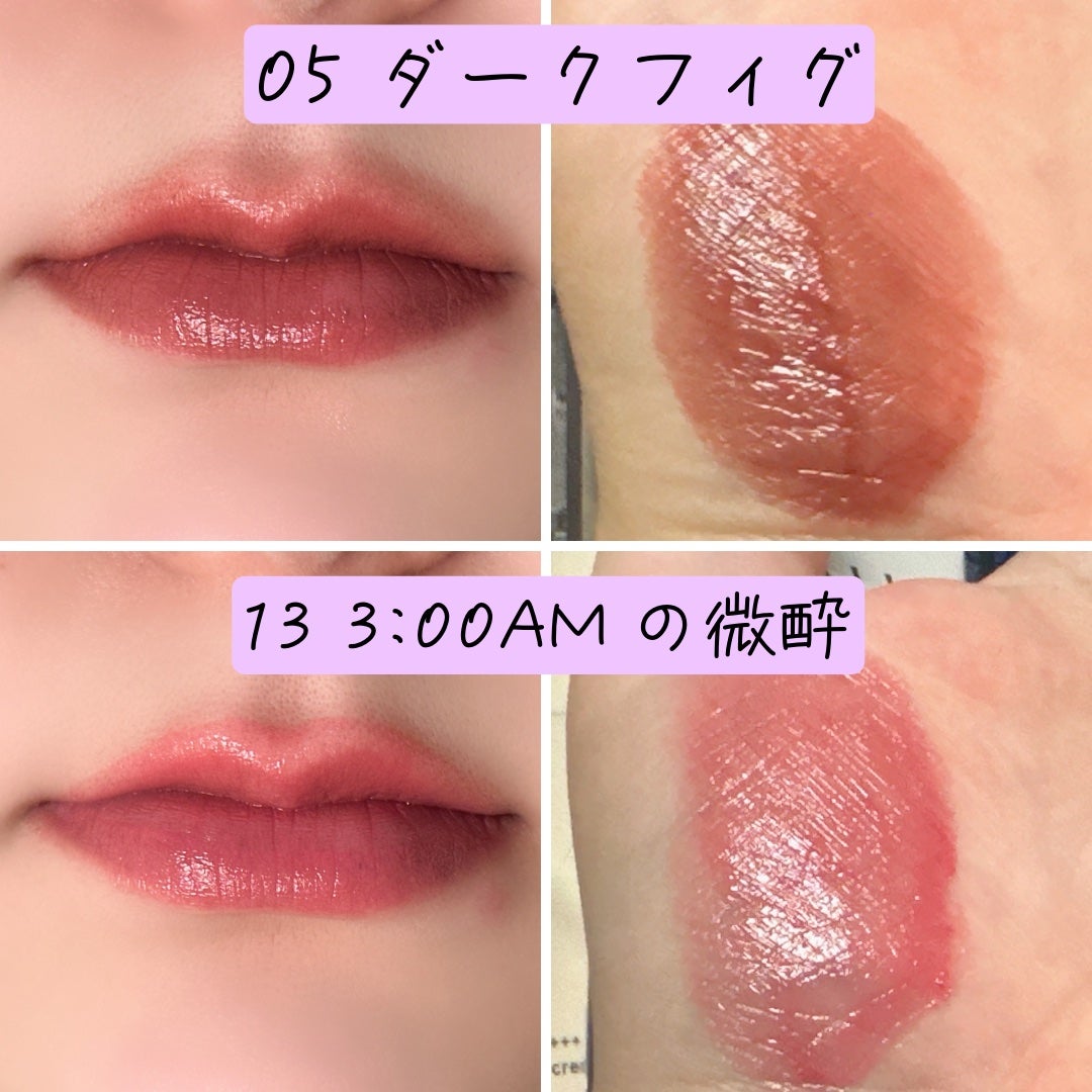 ケイト リップモンスター/KATE/口紅を使ったクチコミ(2枚目)