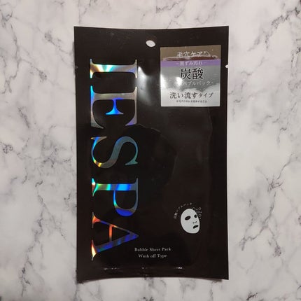 炭酸バブルパック(洗い流すタイプ)/イエスパ/洗い流すパック・マスクを使ったクチコミ(1枚目)