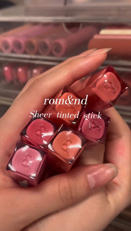 シアーティンテッドスティック/rom&nd/口紅を使ったクチコミ(1枚目)