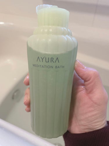 AYURA メディテーションバスｔのクチコミ「AYURAメディテーションバスt300ml🛁🤍

こちらリピ5本め位のお気に入り入浴剤です✨
.....」（3枚目）