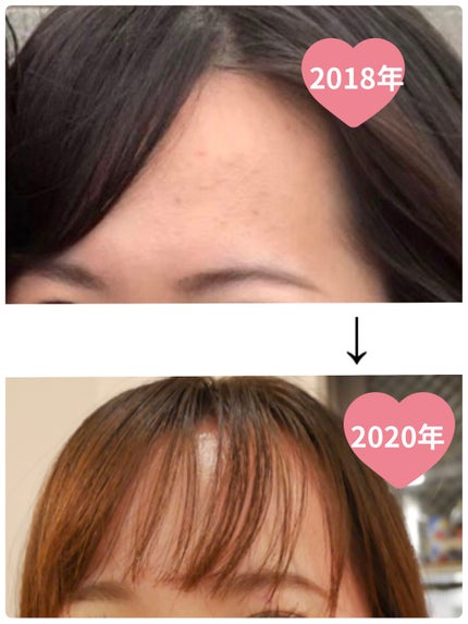 サントリー天然水/サントリー/ミネラルウォーターを使ったクチコミ(5枚目)