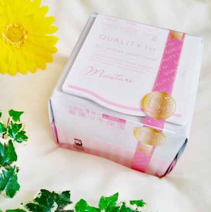 オールインワンシートマスク モイストEXⅡ/クオリティファースト/シートマスク・パックを使ったクチコミ(1枚目)