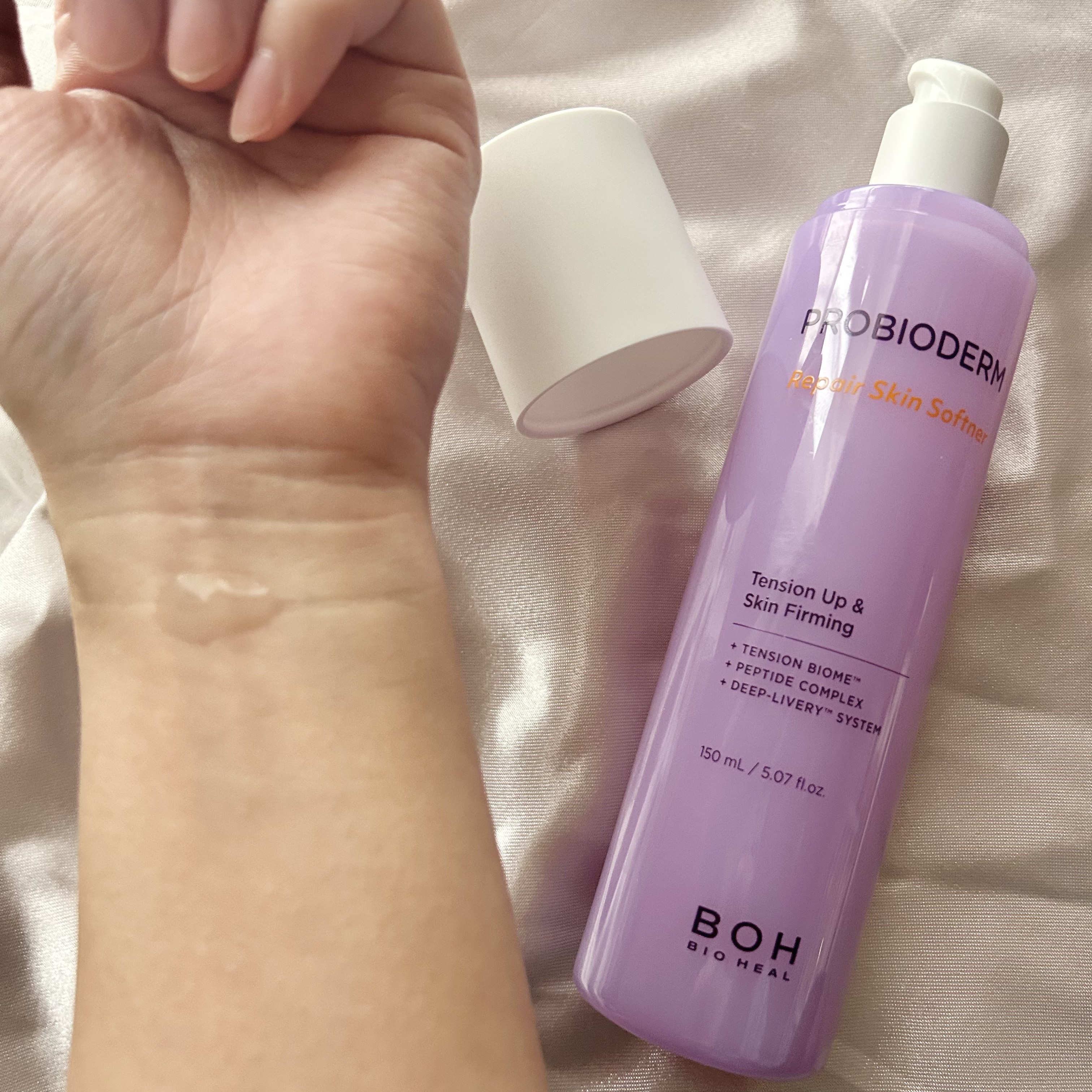 プロバイオダーム リペア スキントナー/BIOHEAL BOH/化粧水を使ったクチコミ（3枚目）