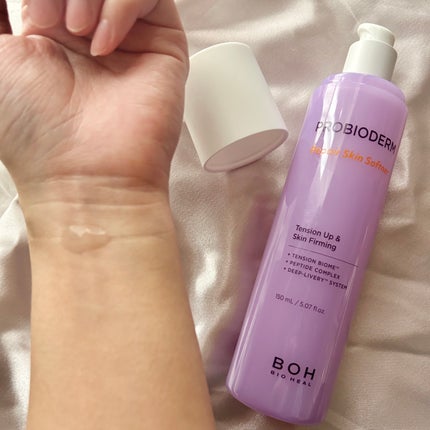 BIOHEAL BOH プロバイオダーム リペア スキントナーのクチコミ「♡ BIOHEAL BOH:プロバイオダーム リペア スキントナー
皆さん、明けましておめ.....」(3枚目)