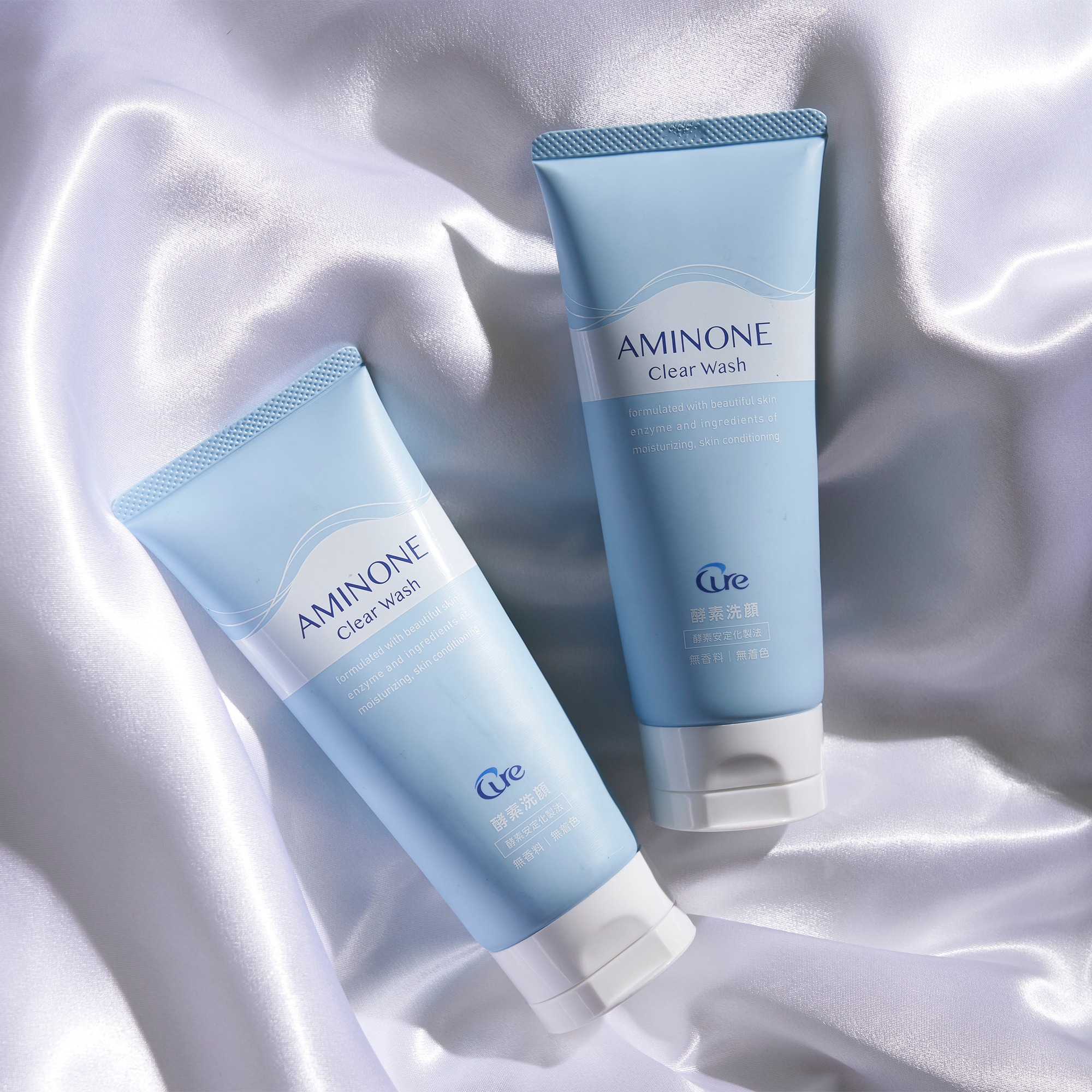 サキナのスキンケア・基礎化粧品 ウォッシングフォーム＆クレンジング