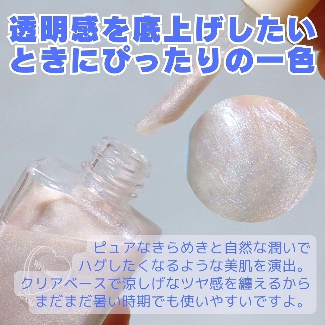 フーミー ハグボディオイル/WHOMEE/ボディオイルを使ったクチコミ(3枚目)