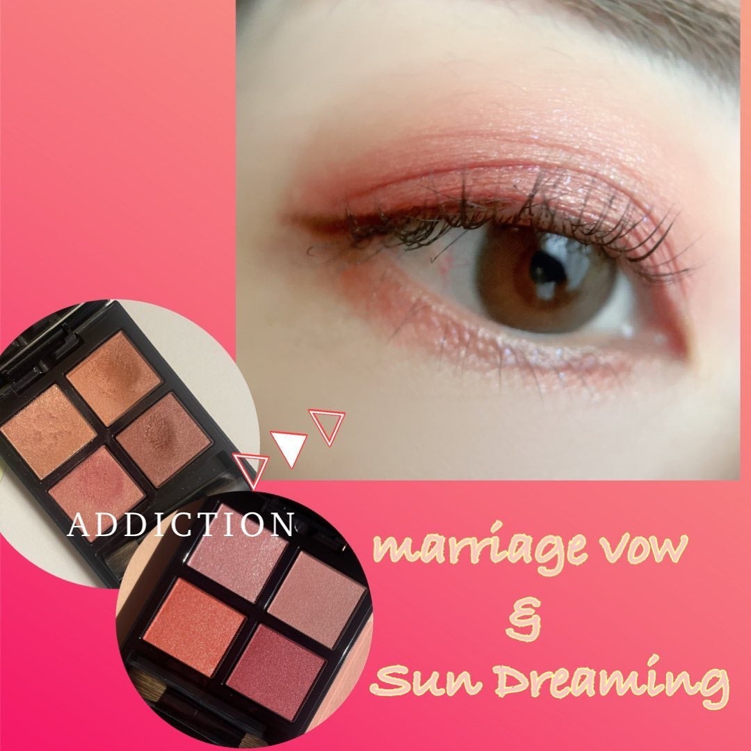 アディクション ザ アイシャドウ パレット/ADDICTION/アイシャドウパレットを使ったクチコミ(1枚目)