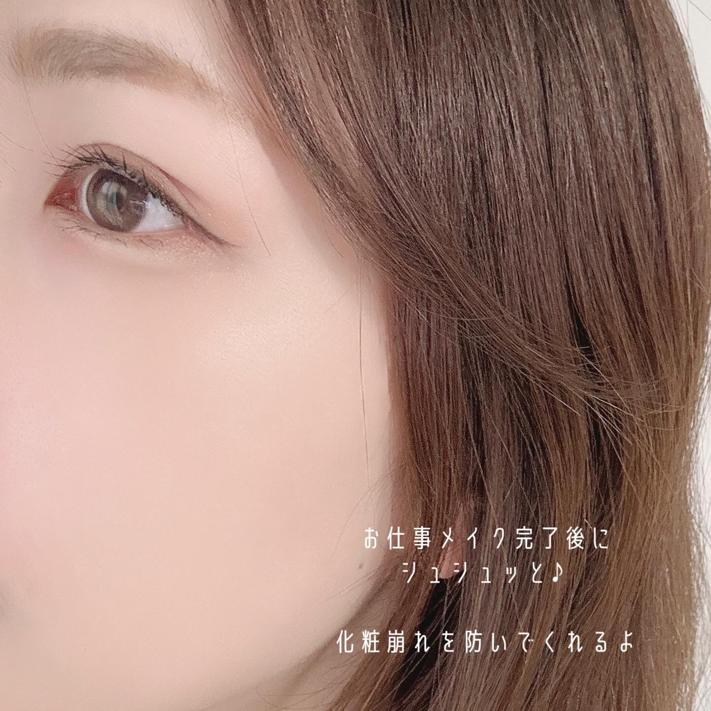 デイジードール メイクアップ フィックス ミスト(ホワイトティーの香り)/DAISY DOLL by MARY QUANT/フィックスミストを使ったクチコミ（3枚目）