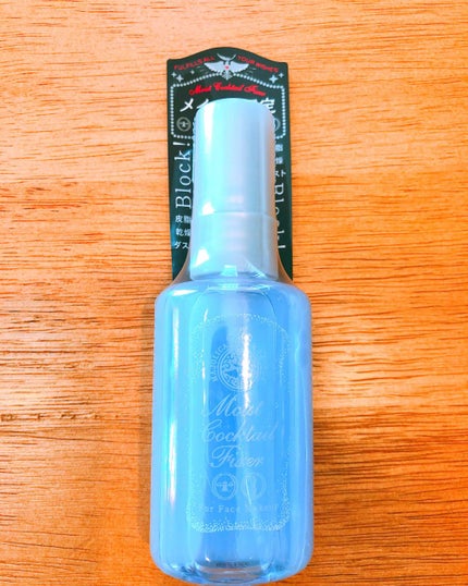 モイストカクテルフィクサー/MAJOLICA MAJORCA/フィックスミストを使ったクチコミ(2枚目)