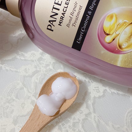 ミラクルズ うねりコントロール&リペア ボンドリペア シャンプー/トリートメント/パンテーン/市販シャンプーを使ったクチコミ(4枚目)