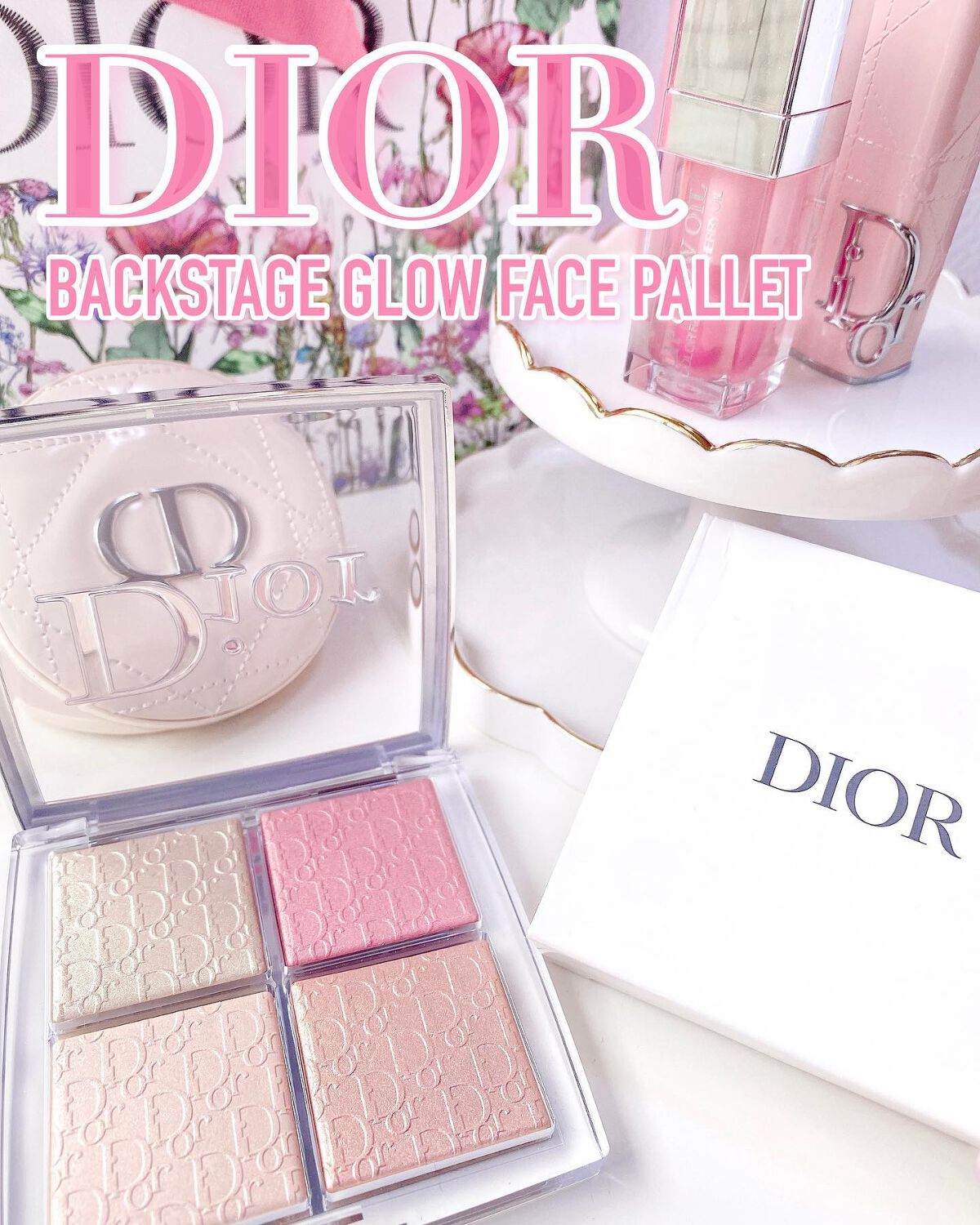 ディオール バックステージ フェイス グロウ パレット/Dior/ハイライトを使ったクチコミ(1枚目)