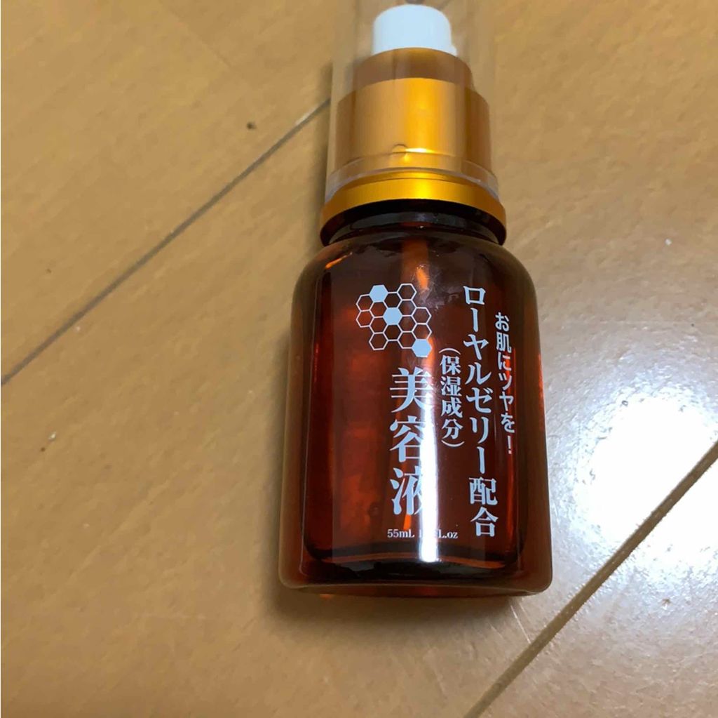 ローヤルゼリー配合 栄養ローション/DAISO/美容液を使ったクチコミ(1枚目)