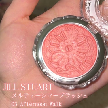 ジルスチュアート　メルティシマー ブラッシュ 03 afternoon walk/JILL STUART/パウダーチークを使ったクチコミ（2枚目）