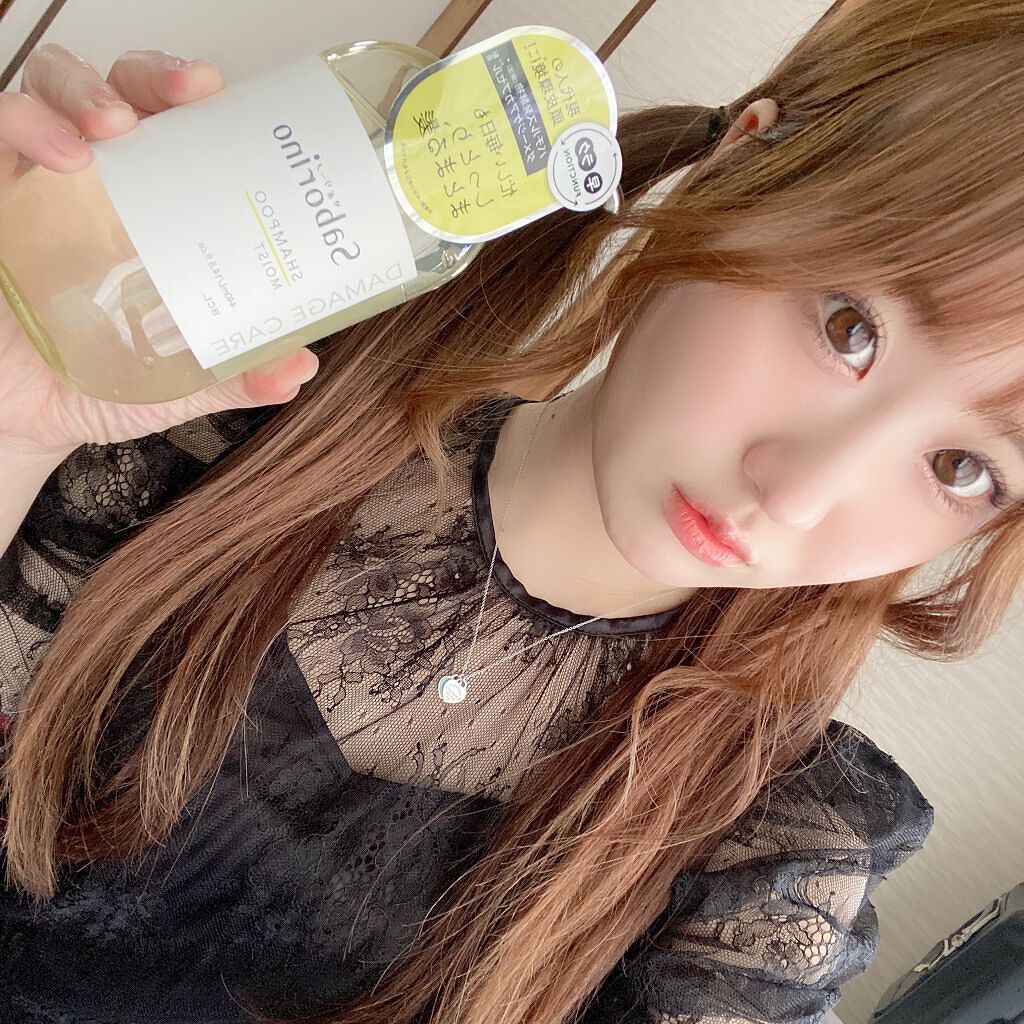 ハヤラクシャンプー モイスト/トリートメント モイスト/サボリーノ/市販シャンプーを使ったクチコミ(2枚目)