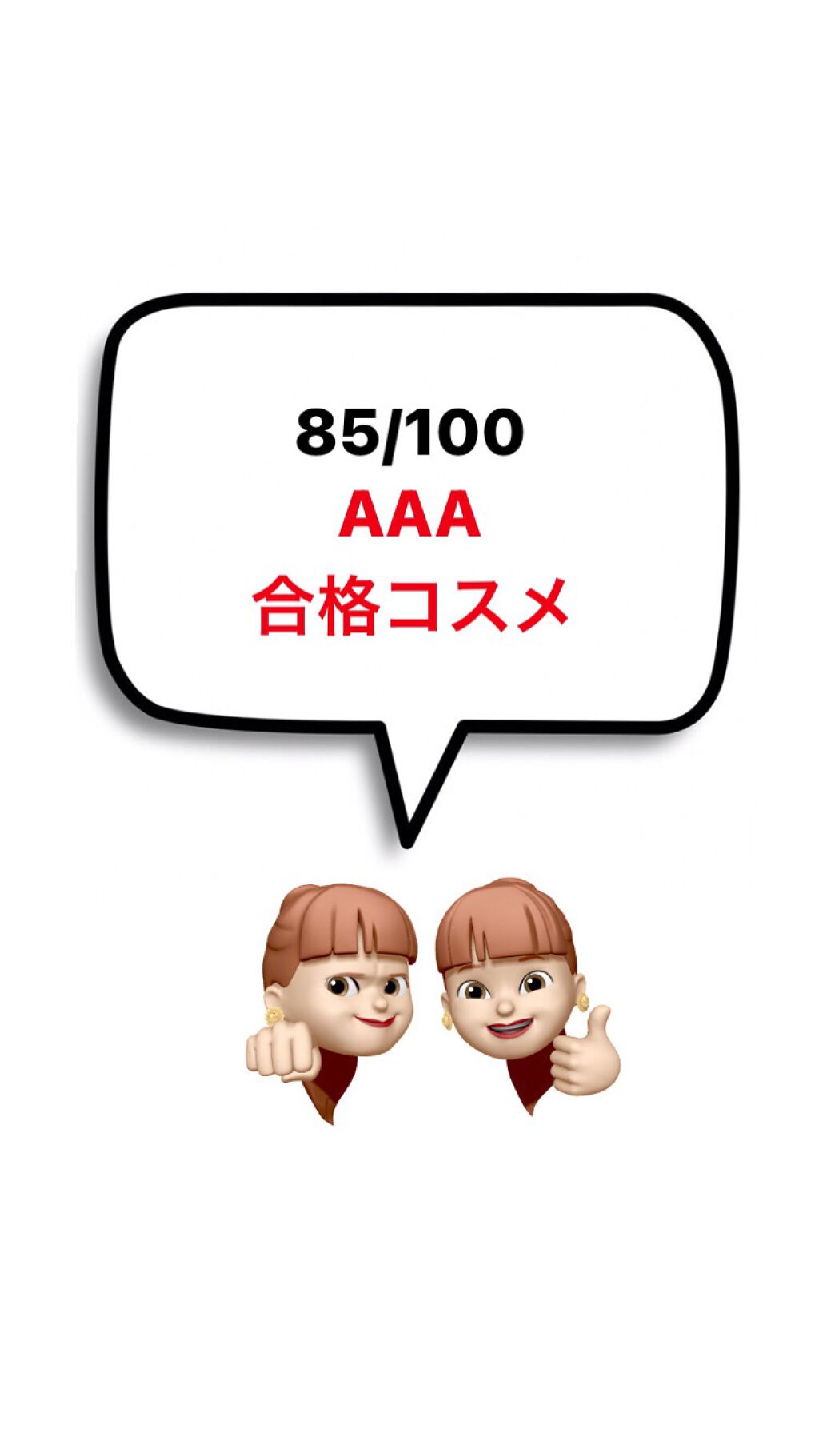 シークレットビューティーパウダー/キャンメイク/プレストパウダーを使ったクチコミ(5枚目)