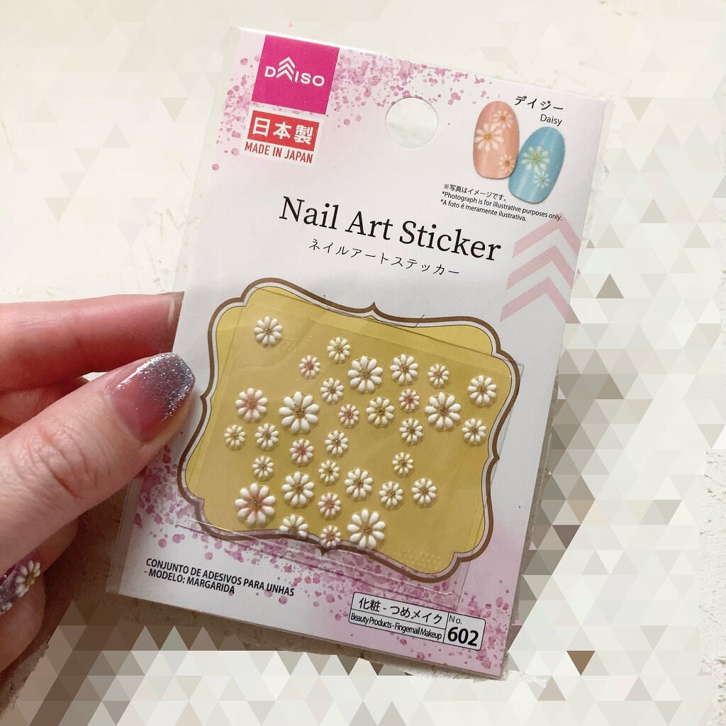 ネイルファンデーション/パラドゥ/マニキュアを使ったクチコミ(3枚目)