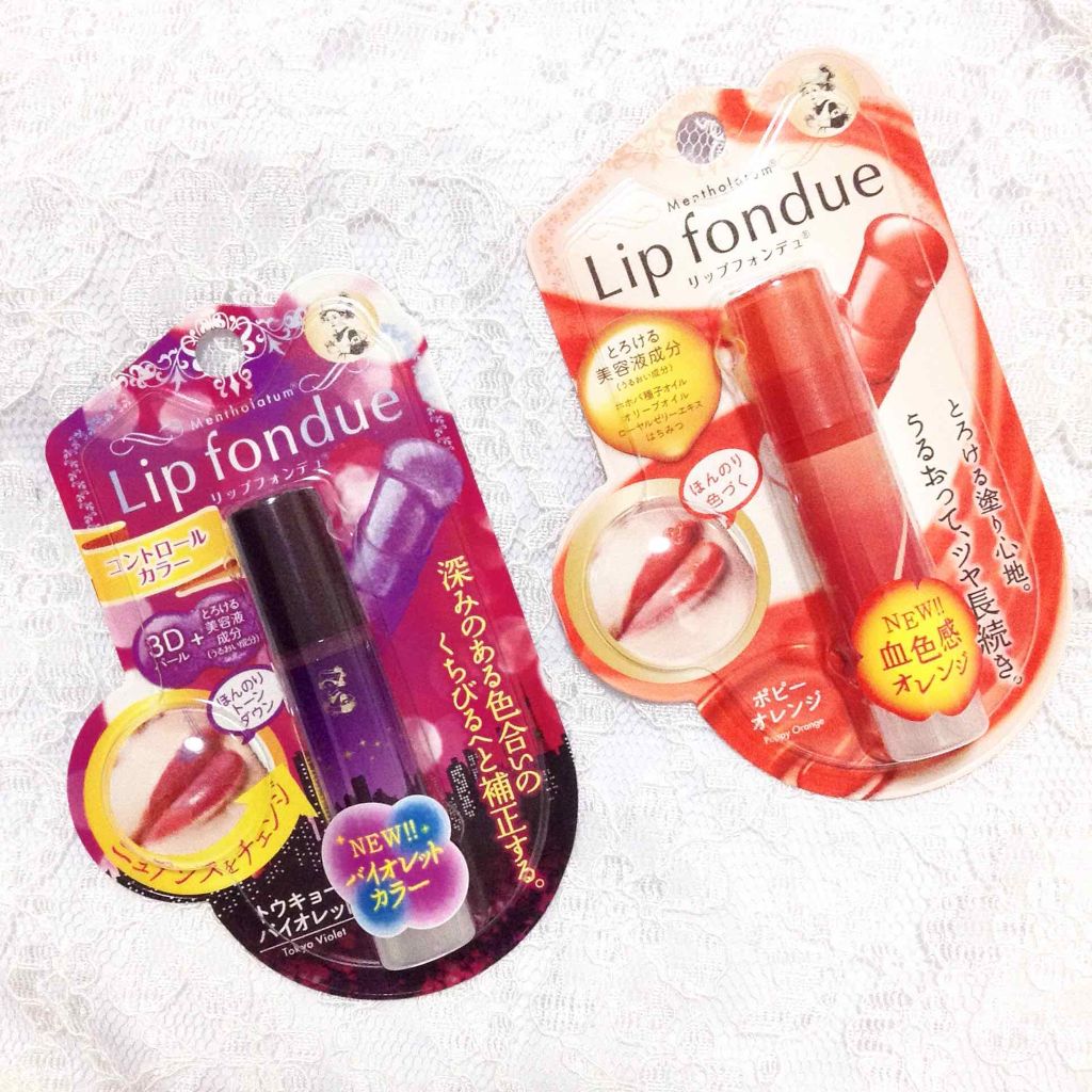 リップフォンデュ/メンソレータム/リップバームを使ったクチコミ（3枚目）