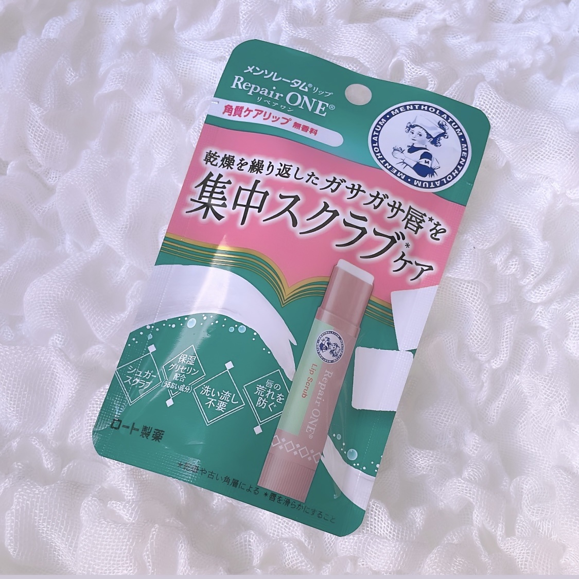 メンソレータム リペアワン 角質ケアリップ/メンソレータム/リップクリームを使ったクチコミ（2枚目）