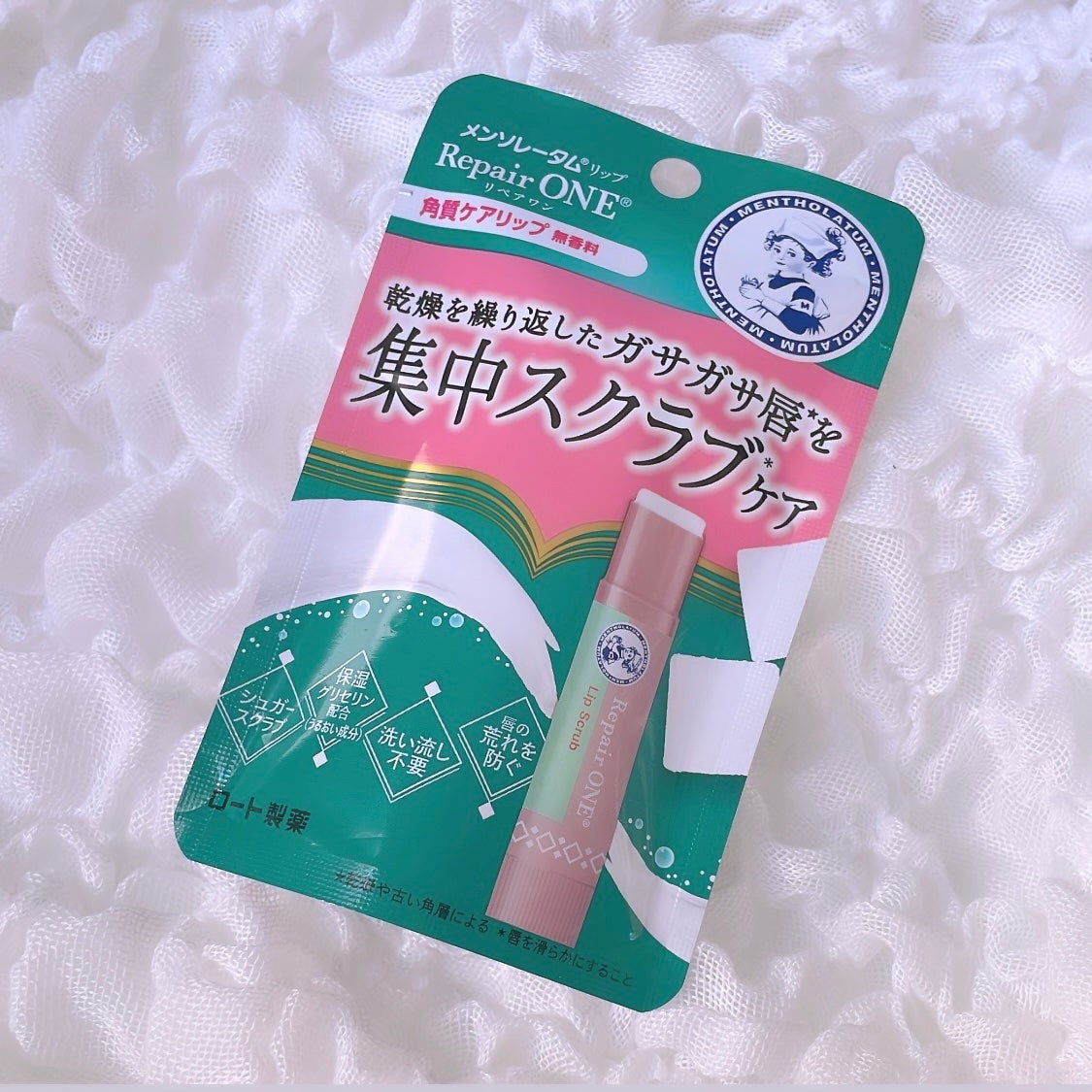 メンソレータム リペアワン 角質ケアリップ/メンソレータム/リップクリームを使ったクチコミ(2枚目)