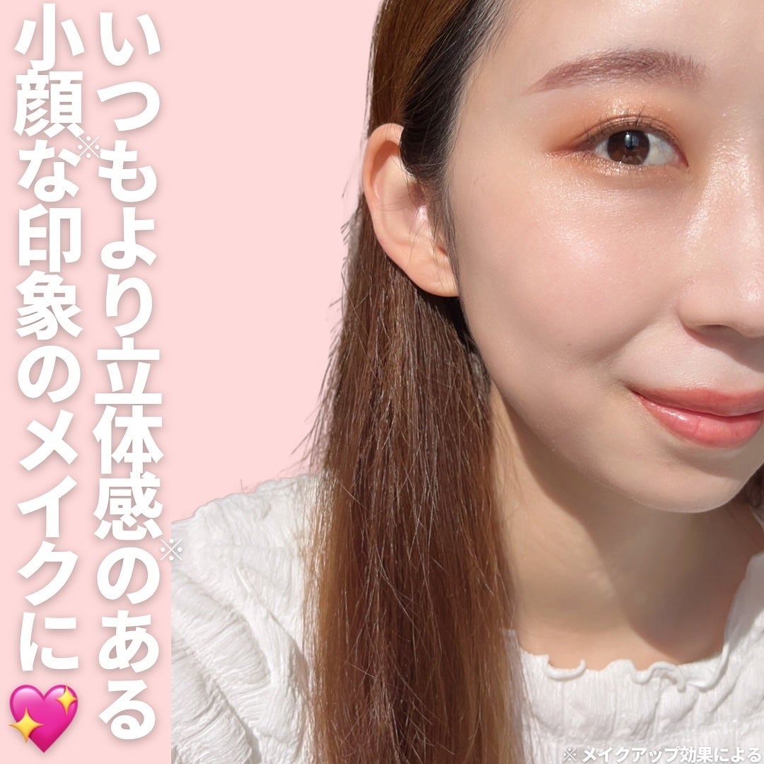 スカルプト&グロウ デュオ ハイライト&コントアーパレット/M・A・C/プレストパウダーを使ったクチコミ(5枚目)