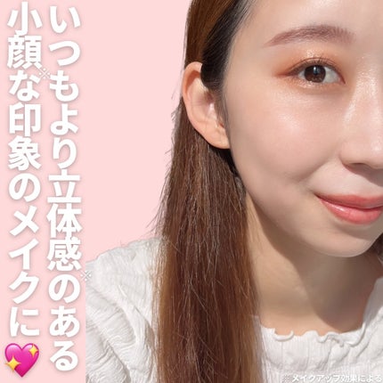 スカルプト&グロウ デュオ ハイライト&コントアーパレット/M・A・C/プレストパウダーを使ったクチコミ(5枚目)