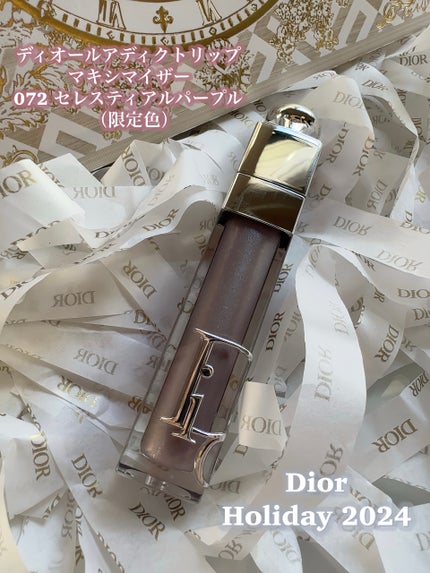 ディオール バックステージ フェイス グロウ パレット/Dior/ハイライトを使ったクチコミ(7枚目)