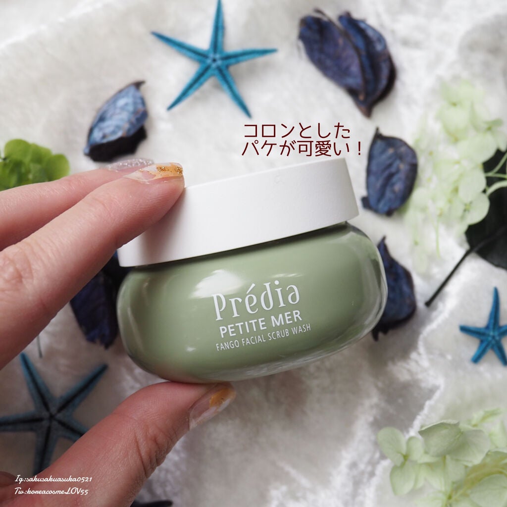 ãã¯ãð§žå¿åºŠãªãã®ã³ã¹ã¡ã¬ãã¥ãŒ on LIPS ãããæé äŸ¡æ ŒãåŸèã«æåïŒãã¬ãã£ã¢ã®å€©ç¶æ³¥ã¹ã¯ã©ããŠã©ãã·ã¥..ãïŒ2æç®ïŒ