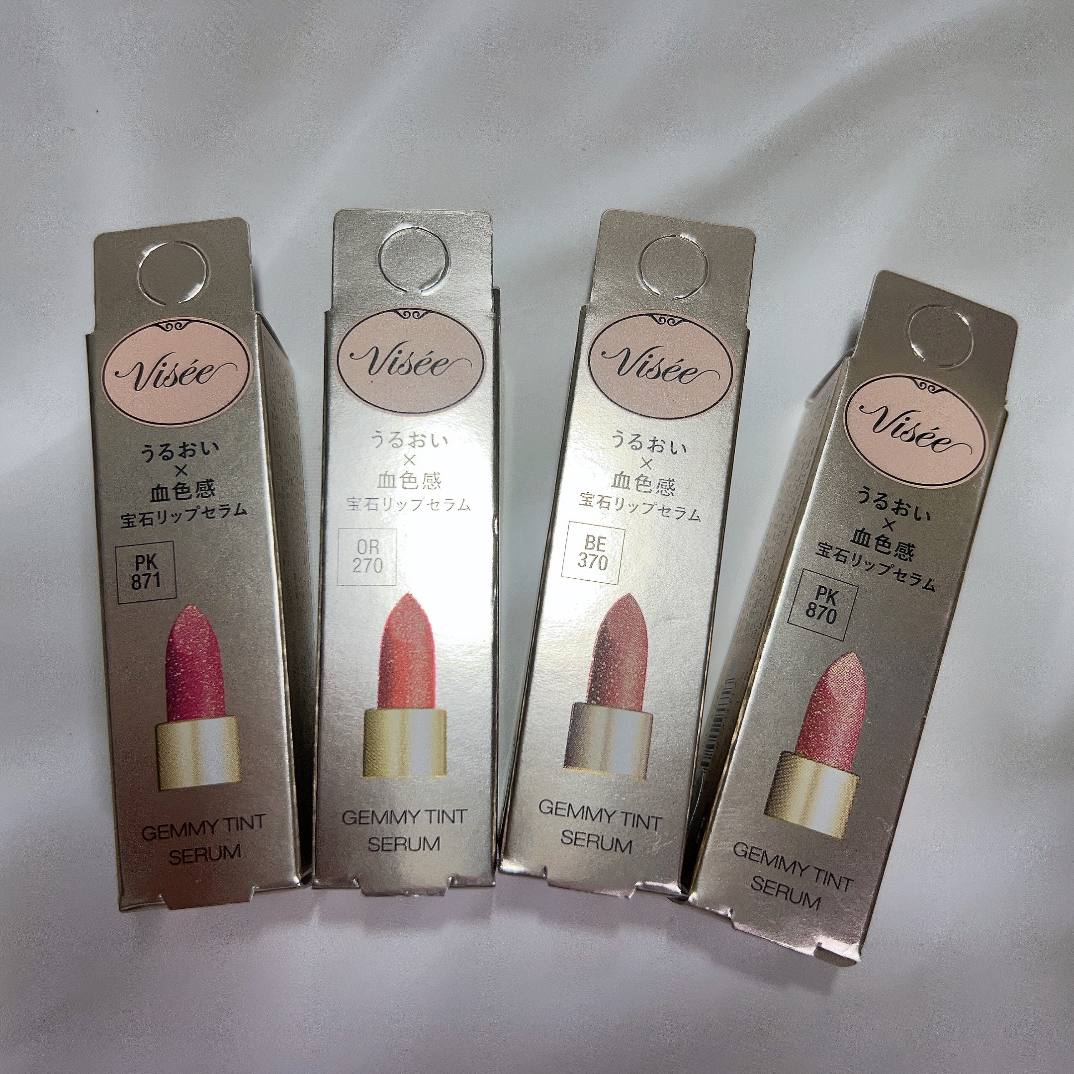 ジェミィ ティント セラム/Visée/リップティントを使ったクチコミ（1枚目）