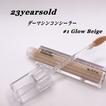 ダーマシンコンシーラー/23years old/リキッドコンシーラーを使ったクチコミ(1枚目)