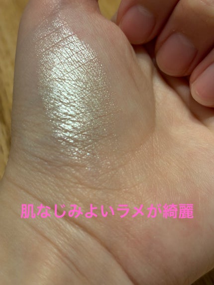 パールグロウハイライト/CEZANNE/パウダーハイライトを使ったクチコミ(2枚目)