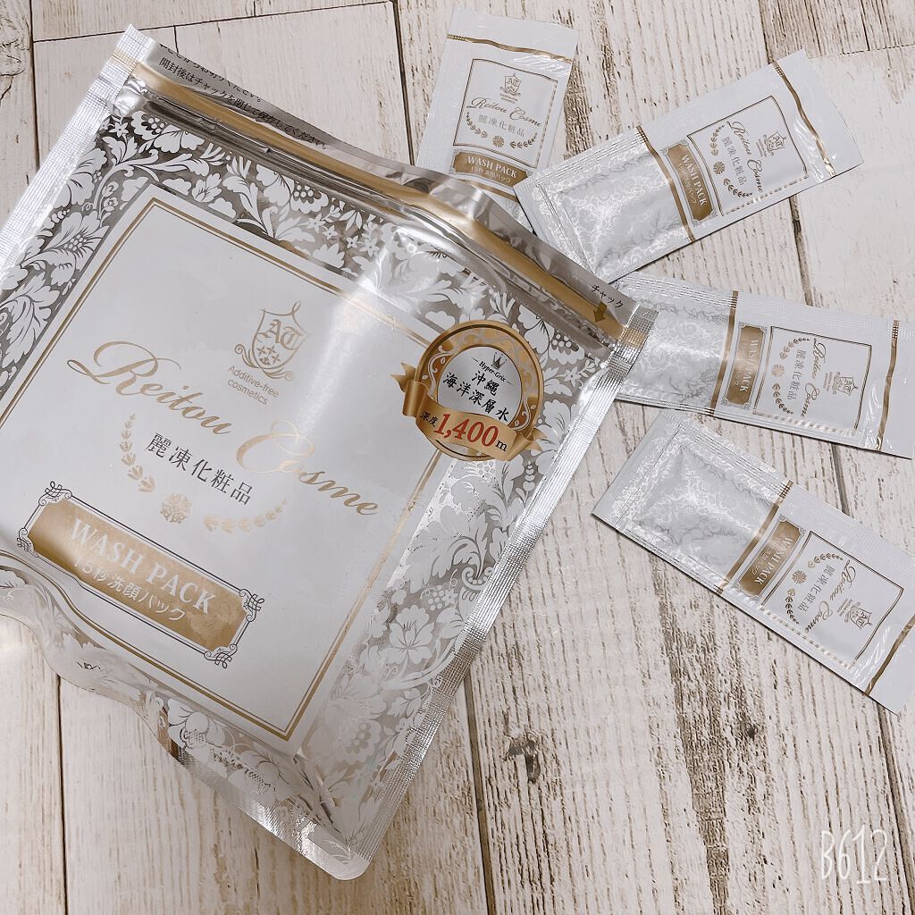 を使ったクチコミ（1枚目）