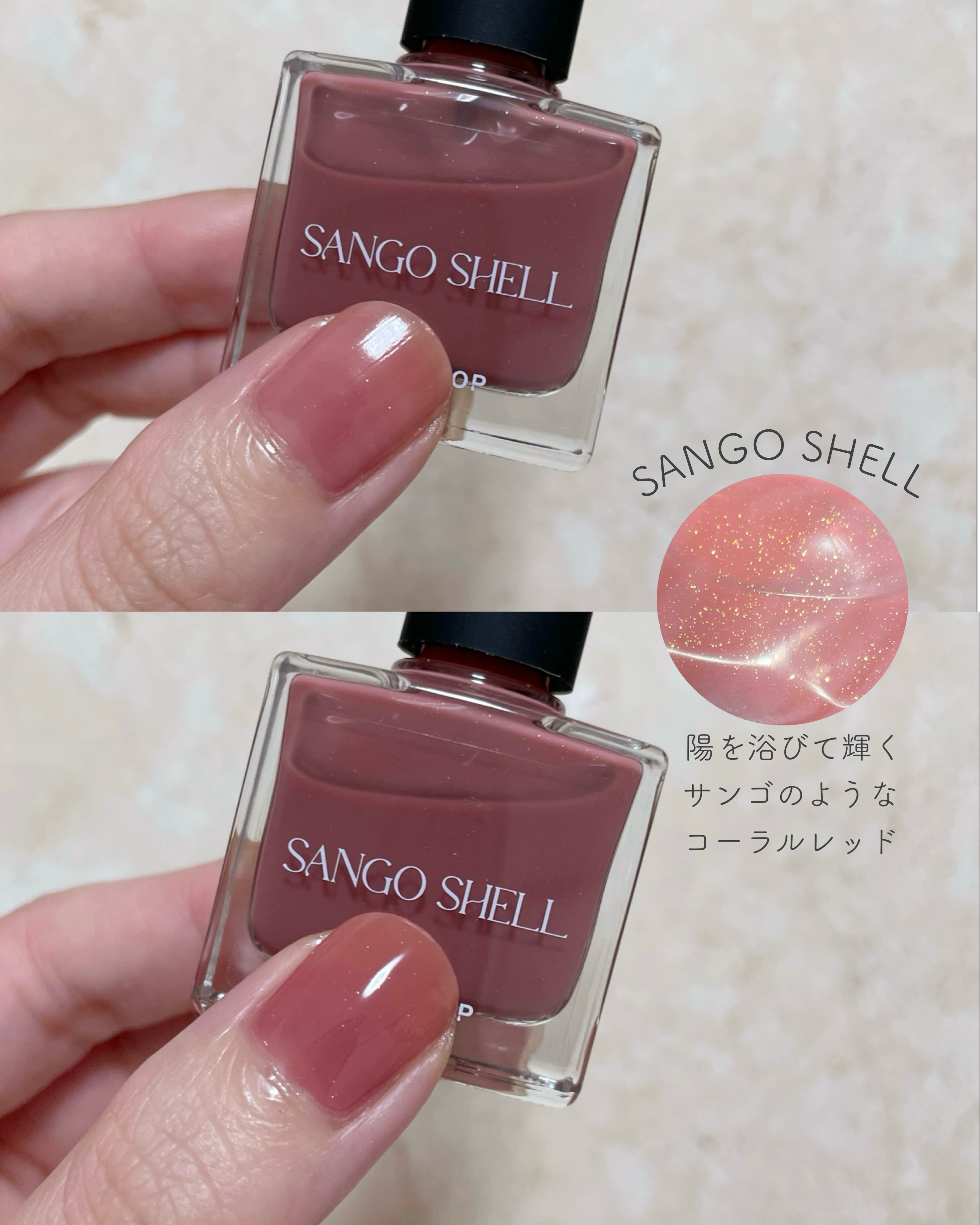 TONE DROP ネイルポリッシュ/D-UP/マニキュアを使ったクチコミ（3枚目）