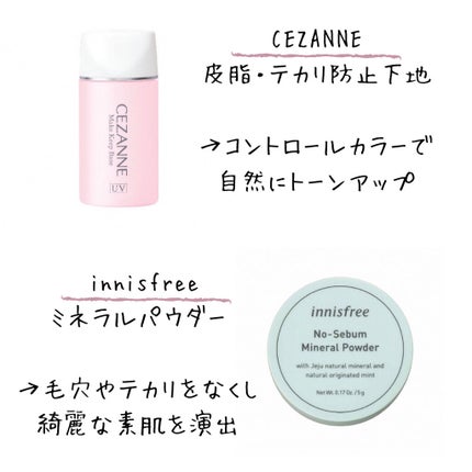 ノーズ&アイブロウパウダー/CEZANNE/パウダーアイブロウを使ったクチコミ(2枚目)