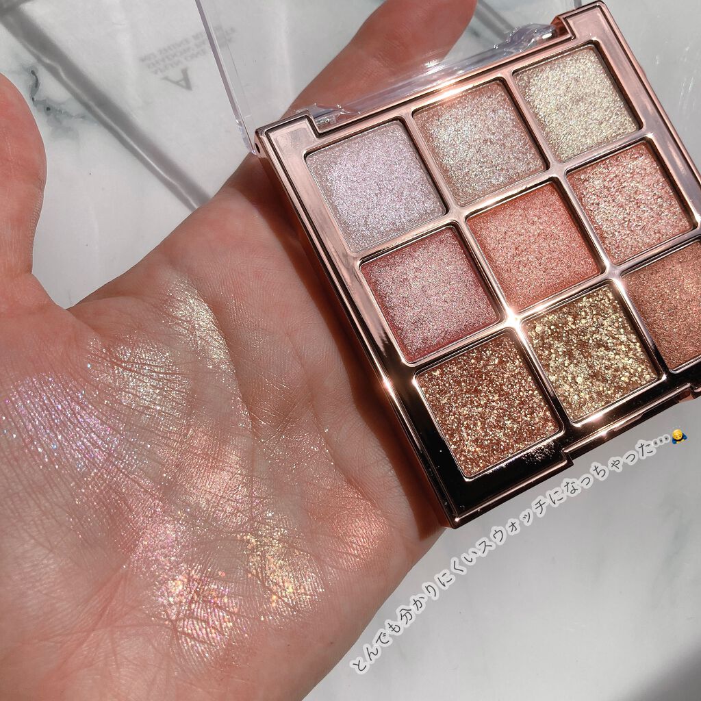 ワンピックアイシャドウパレット/APLIN/アイシャドウパレットを使ったクチコミ(3枚目)