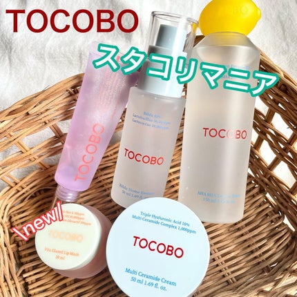 ビフィダバイオームエッセンス/TOCOBO/美容液を使ったクチコミ(1枚目)