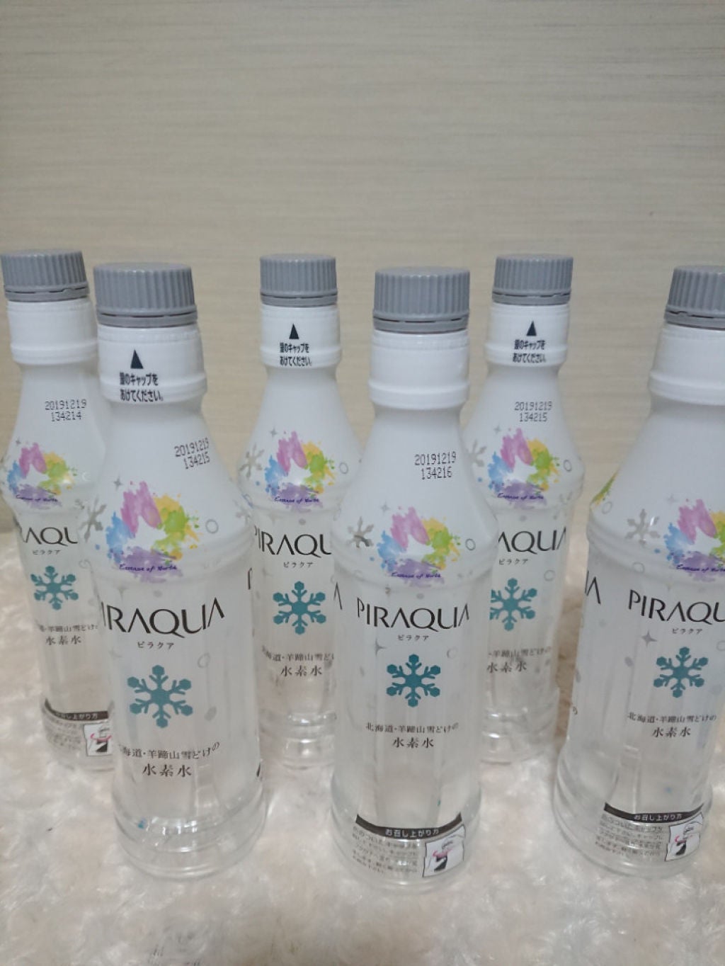 PIRAQUA/Essence of North(エッセンスオブノース)/ミネラルウォーターを使ったクチコミ(8枚目)