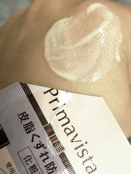 皮脂くずれ防止化粧下地 /プリマヴィスタ/化粧下地を使ったクチコミ(4枚目)