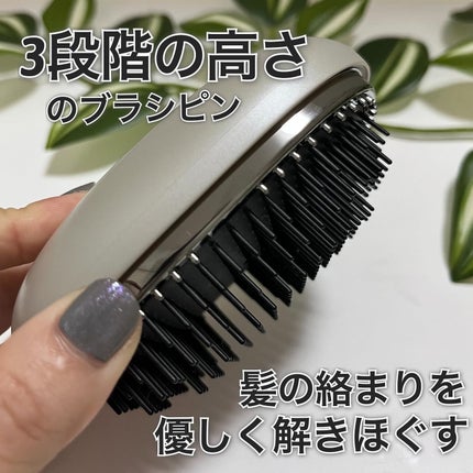 スタイリッシュ ベースアップブラシ(MHB-3070)/mod's hair/ヘアブラシを使ったクチコミ(4枚目)