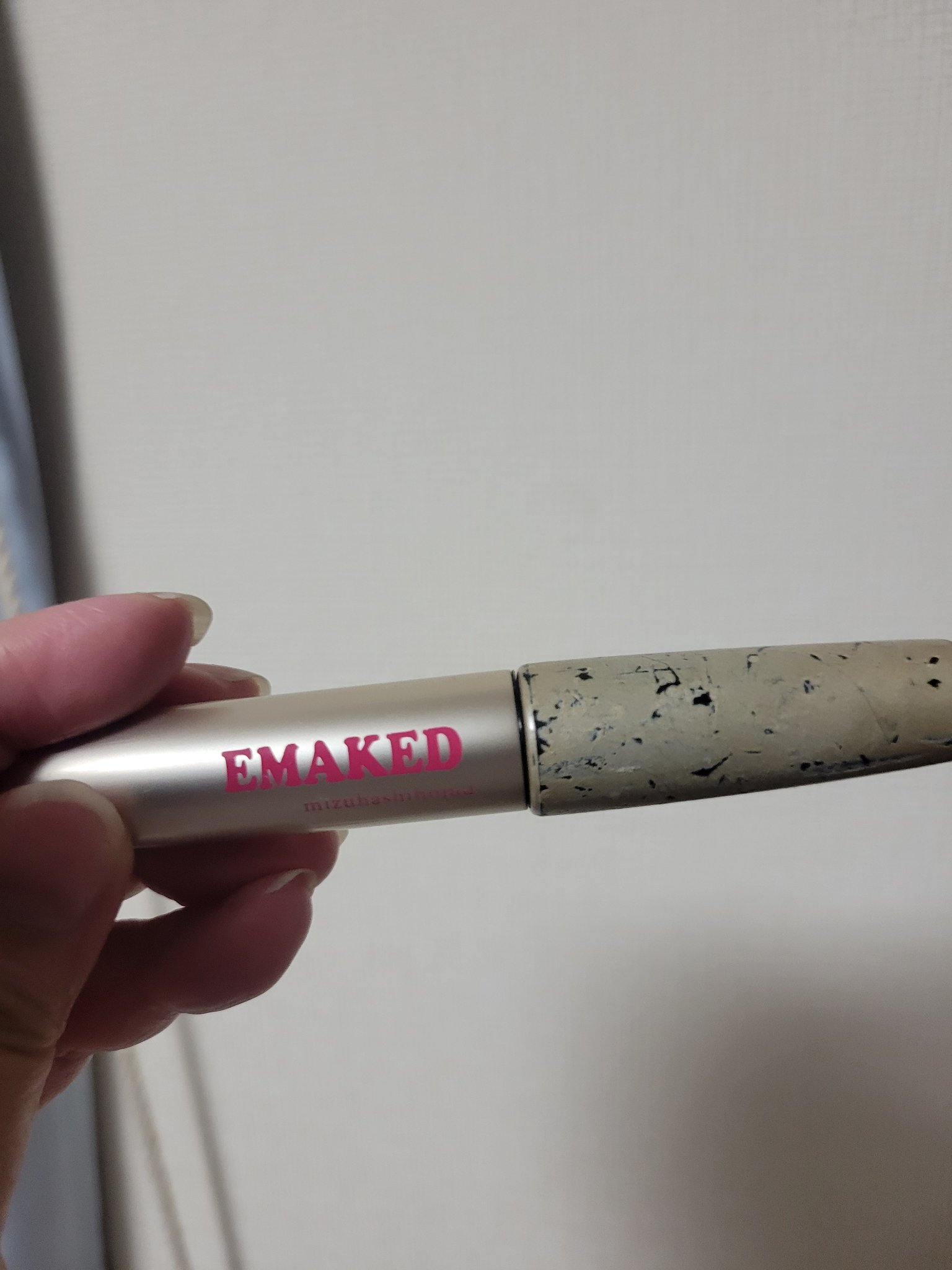 EMAKED（エマーキット）/水橋保寿堂製薬/まつげ美容液を使ったクチコミ（1枚目）