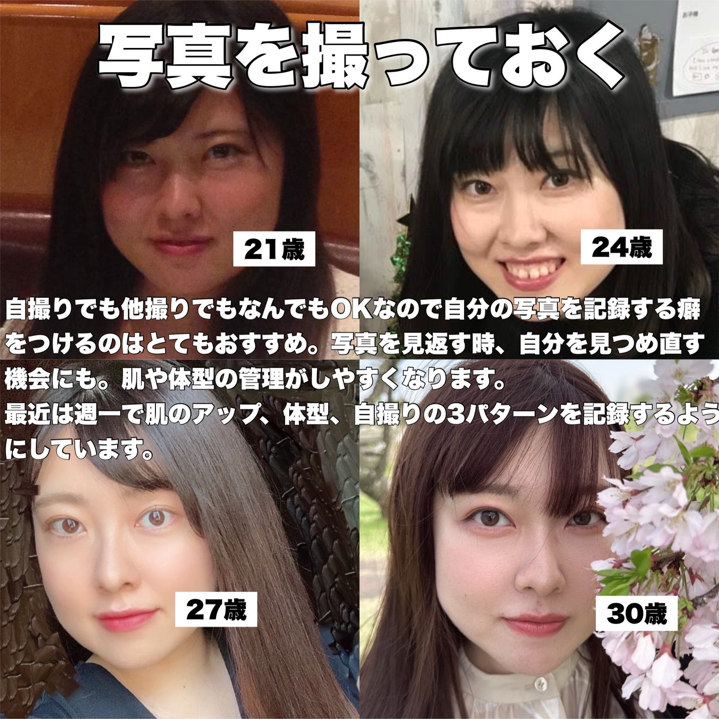 ニベアUV ディープ プロテクト&ケア ジェル/ニベア/日焼け止めジェルを使ったクチコミ(4枚目)