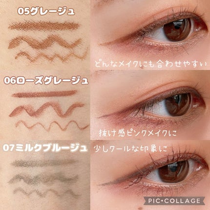 ã©ã¹ãã£ã³ã°ãªãããã©ã€ããŒ/ãã£ã³ã¡ã€ã¯/ãªãããã¢ã€ã©ã€ããŒã䜿ã£ãã¯ãã³ãïŒ10æç®ïŒ