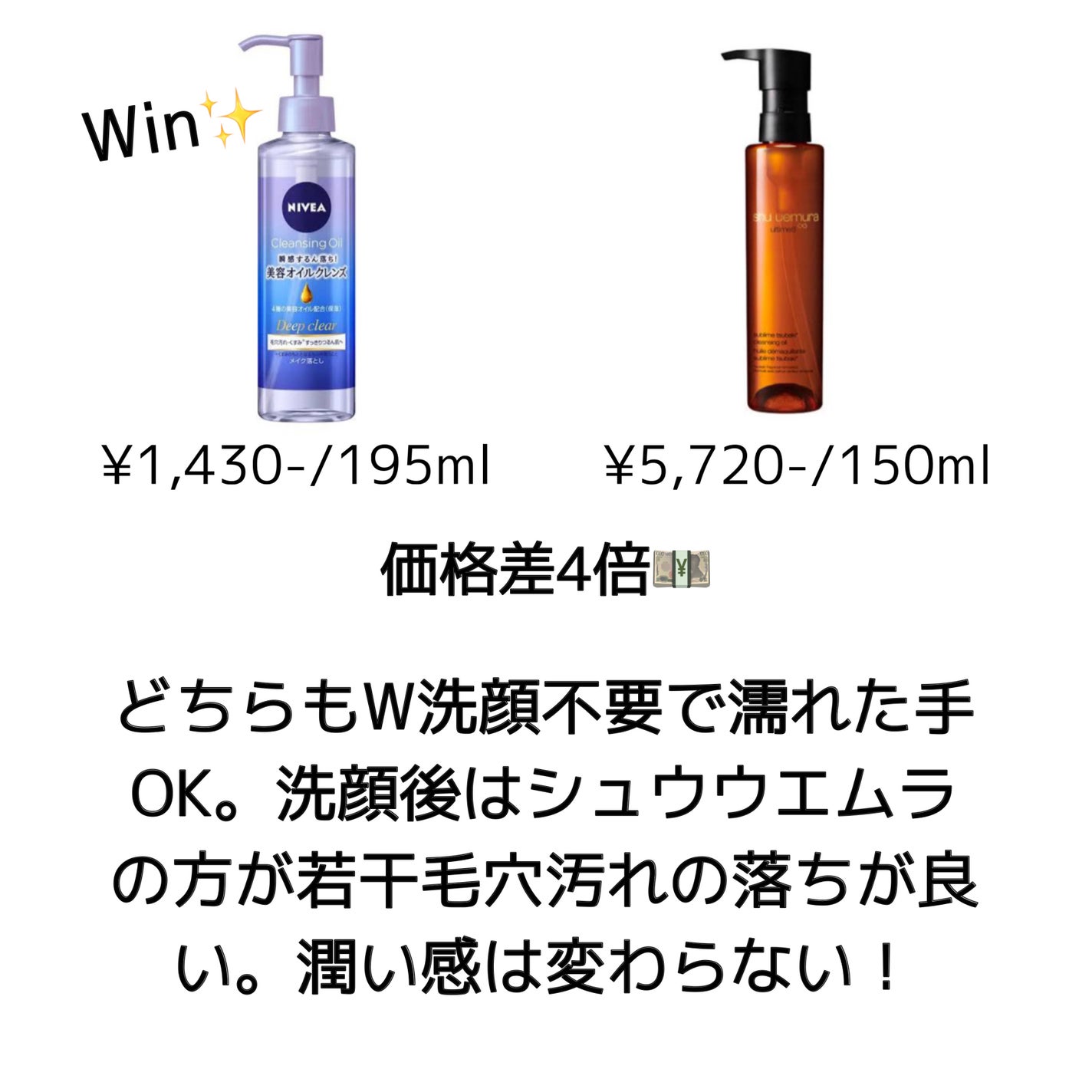 ディオール バックステージ フェイス グロウ パレット/Dior/ハイライトを使ったクチコミ(2枚目)