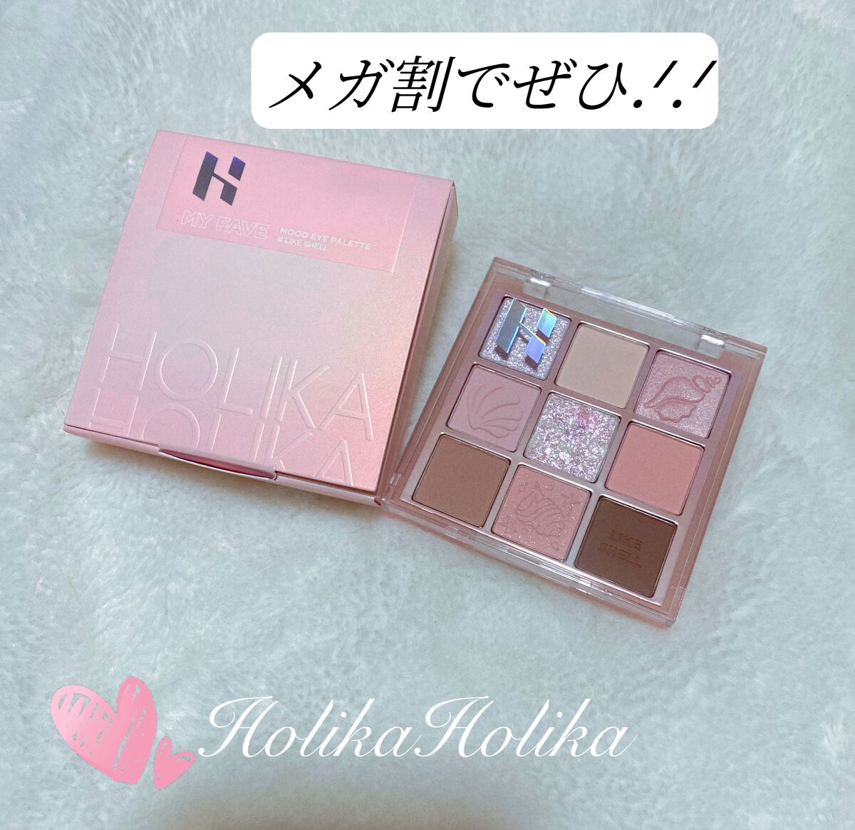 hiroka on LIPS 「おはようございます☀️。°いつもご覧頂き、いいね♥フォロー等あ..」(2枚目)