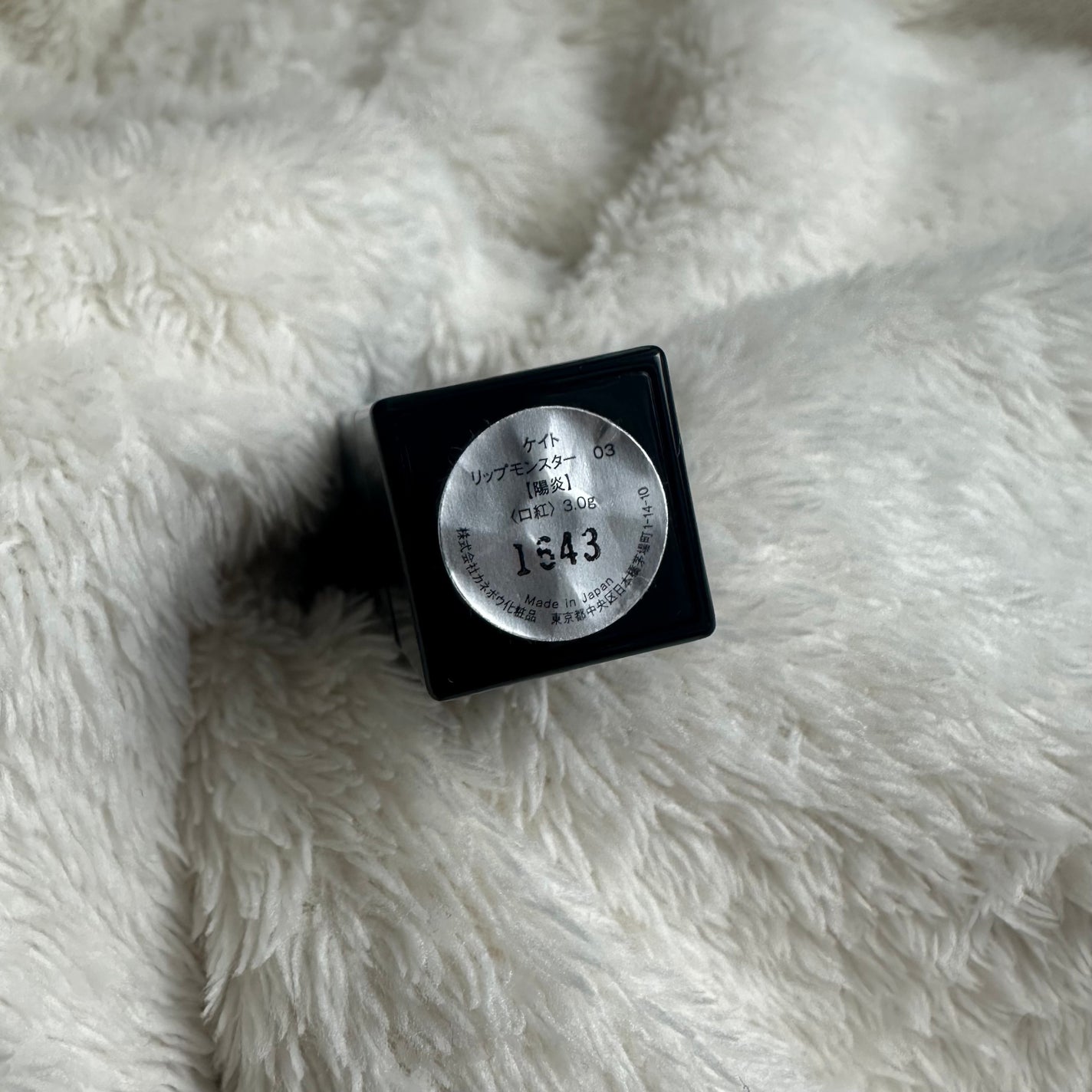 スムースフィットリップスティック/LiKEY BEAUTY/口紅を使ったクチコミ(2枚目)