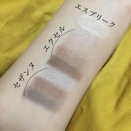 コンフォート リップオイル /CLARINS/リップグロスを使ったクチコミ(2枚目)