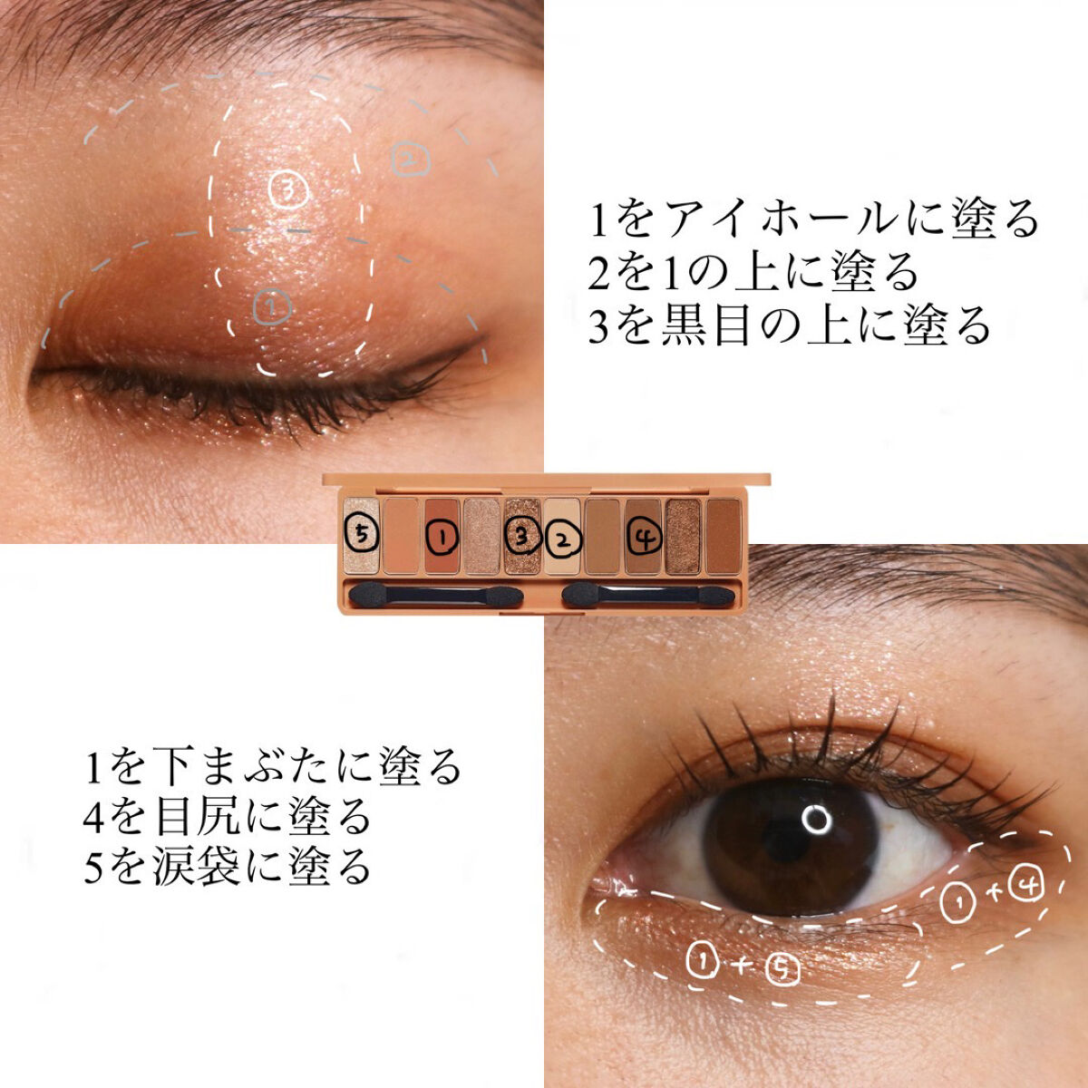 &be マスカラ テラコッタ/＆be/マスカラを使ったクチコミ（2枚目）