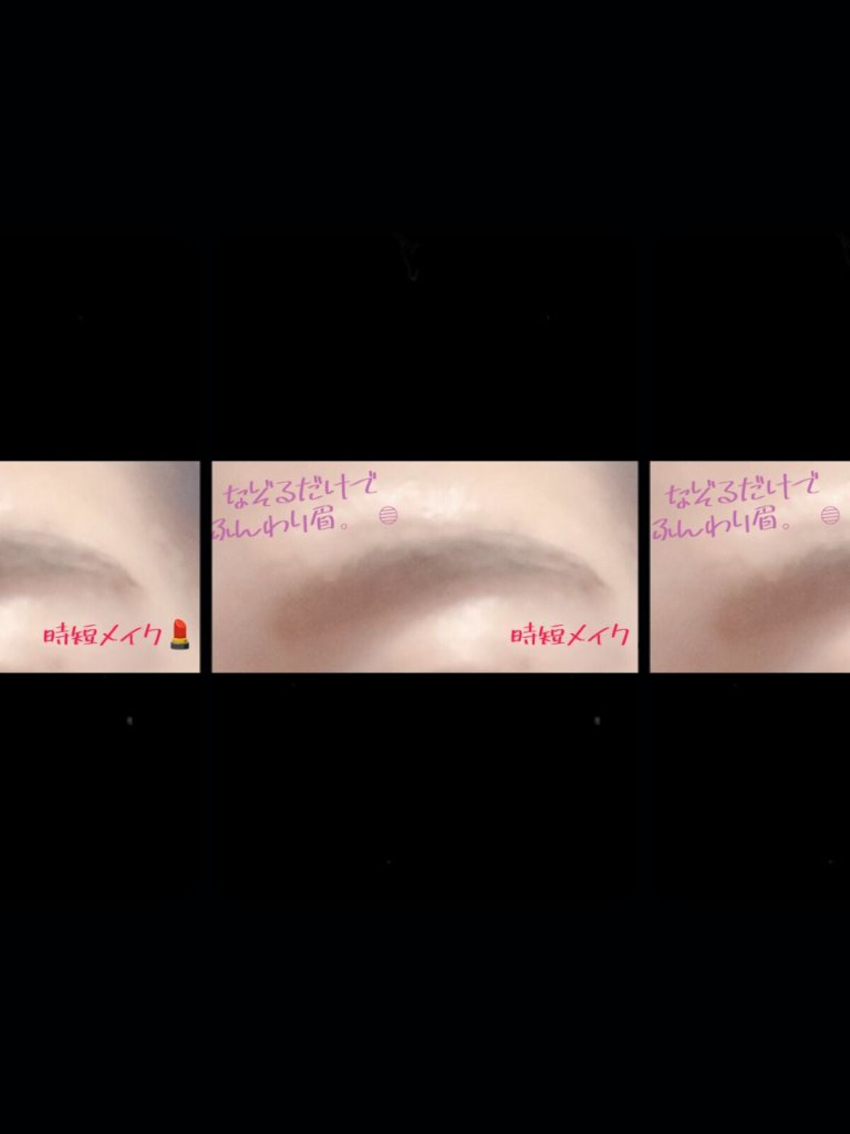 チップオン パウダーアイブロウ/グレイシィ/パウダーアイブロウを使ったクチコミ(2枚目)