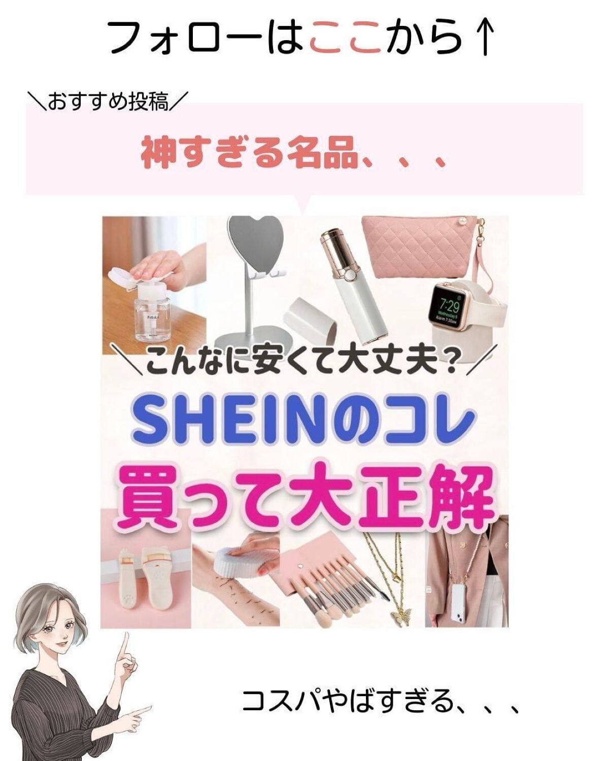 ããð·beauty kitchen on LIPS ã倧人女åã®æ©ã¿ã解決ãããbeautykitchenãð坿ã..ãïŒ10æç®ïŒ