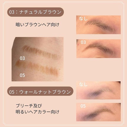 ドローイングエディターアイブロウペンシル/Neker /アイブロウペンシルを使ったクチコミ(4枚目)