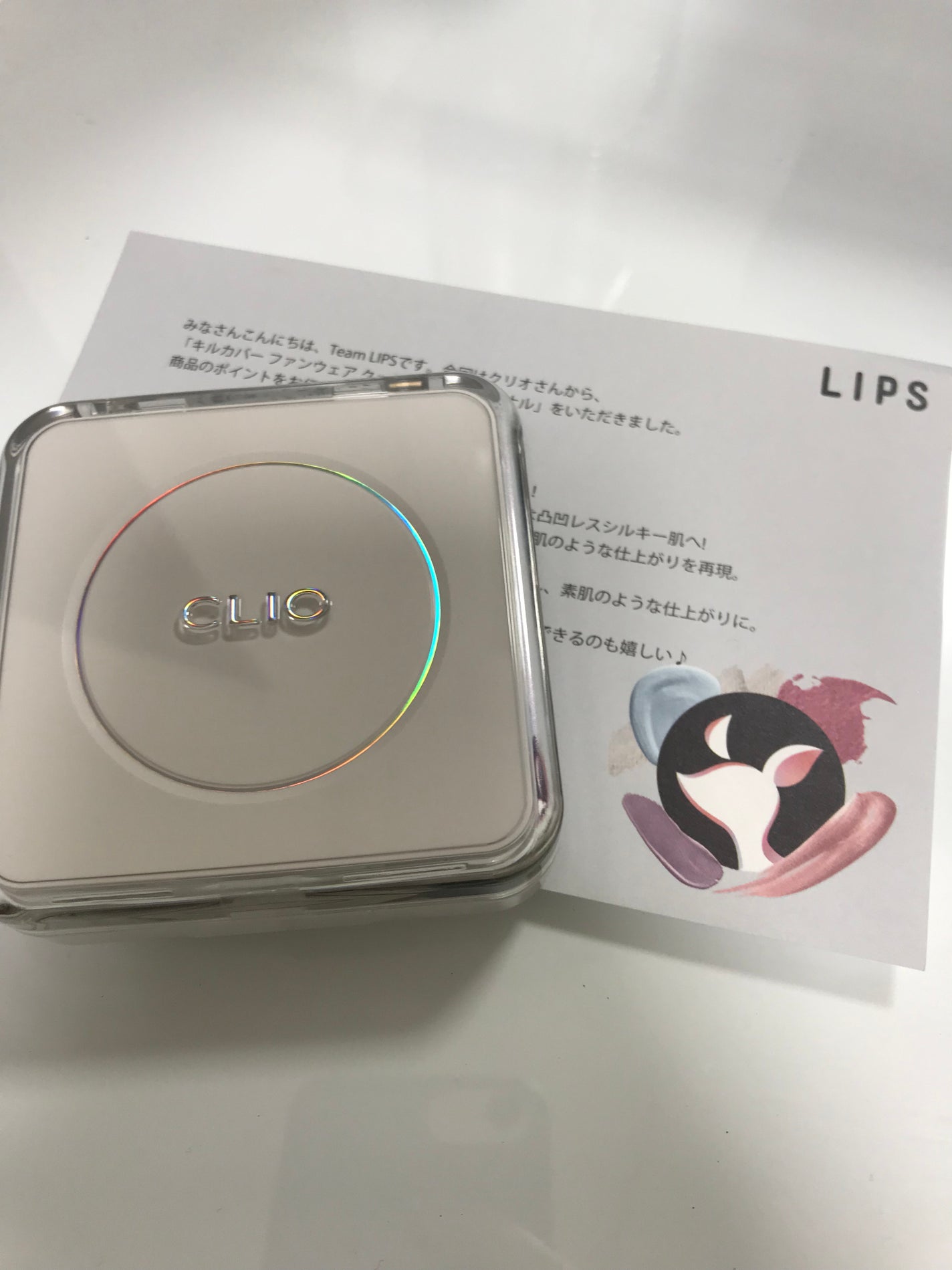 キル カバー ファンウェア クッション ザ オリジナル/CLIO/クッションファンデーションを使ったクチコミ(1枚目)